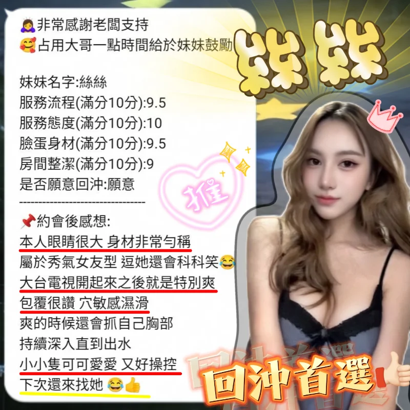 source-e30e596eb42b3c00cb09adf7ab4960cdec23df472630d90adbed327b5cf16a3f
