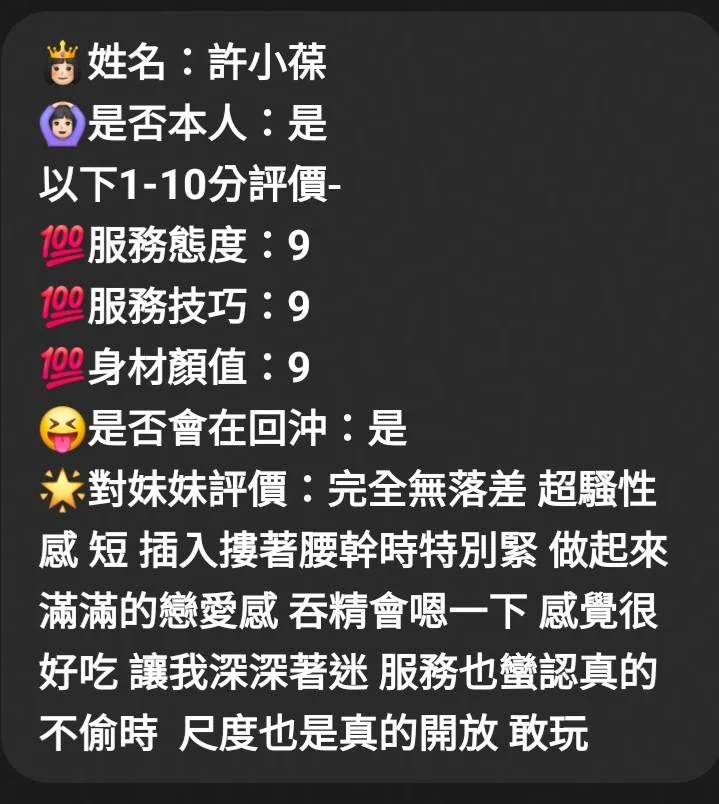 source-3aa178db1c8fcc6080d5c61ad8b942051140fb241c23c996c94691391cc95763