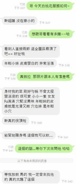source-bd5e116b5825c84c4af0253c8d9a1c59b8dfd77cea80afabc85b6ca602b01296