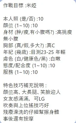 source-07e3c769f28343ec8c6bc72b4d1a13a70751809cf615665ad75ddc9085a37be7