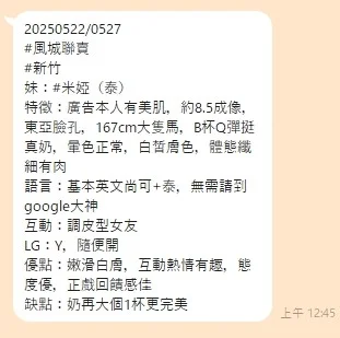 source-2ee596d5c2b28a8fb5df9c16ef15f9c4dc624ffc9a25445d4513470d9d1b6af6