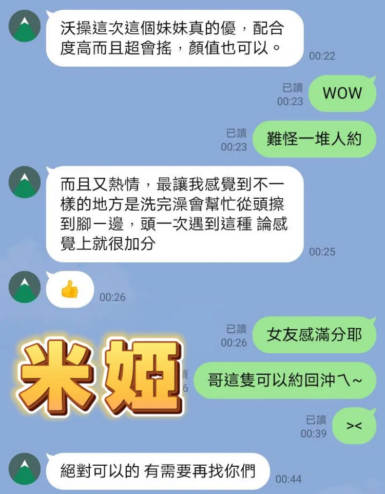 source-11b7e0152f15ff9d131fff8c18f9a95ccd93516a69b7b65ad5af8250ef2b615c