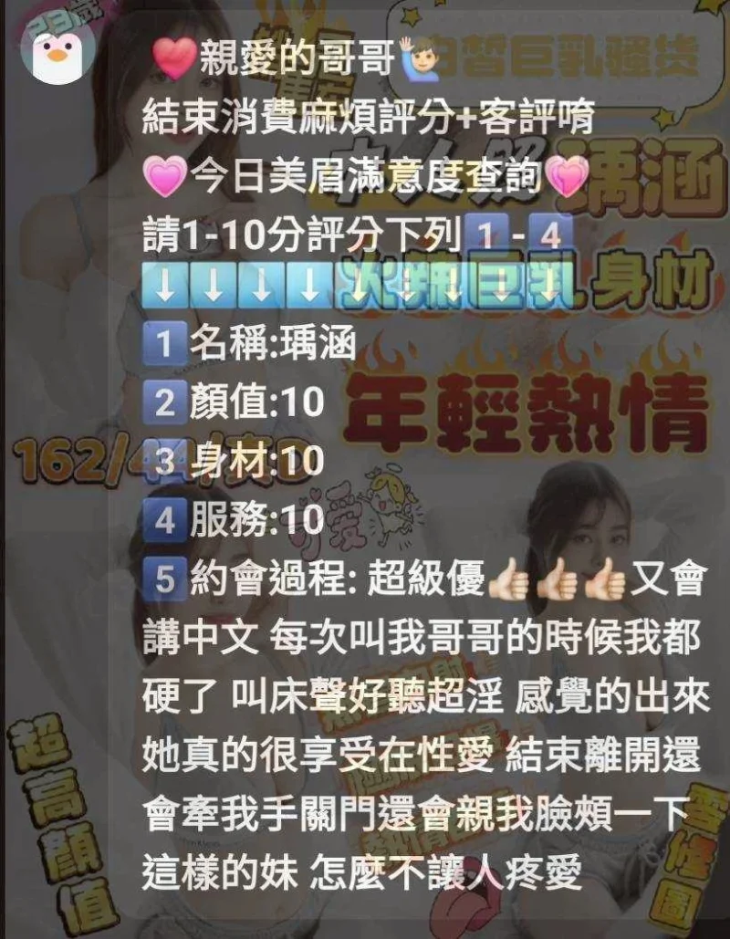 source-c201d1e76fefe752dad8824784e70f30bb22ff0fa503646861d5cb8b1714c7a2