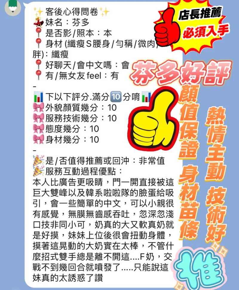 source-b1396e83a5cd5a09fdf08ded162939628ddd598ce6faaefdf7a9b0b1c5487862