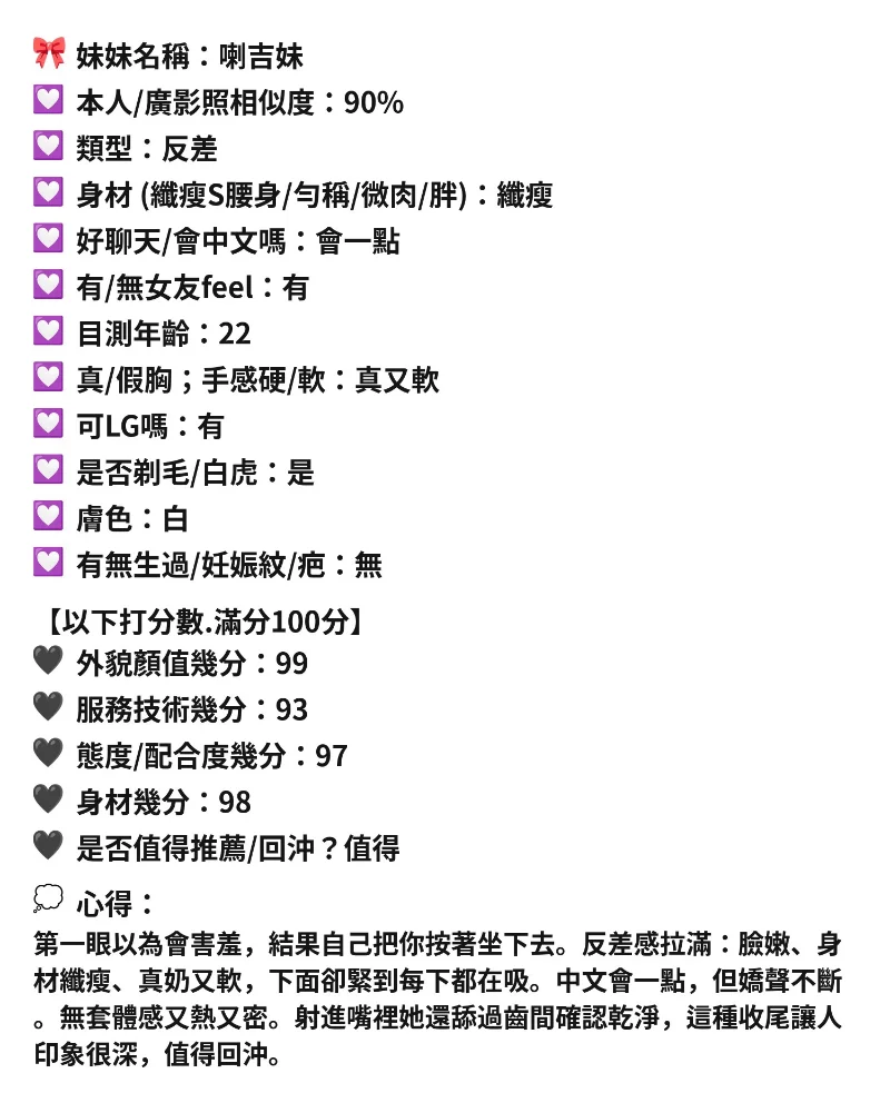 source-b6d2ad29abdc846daac2ce4790b637b9d3679d38eb34a11d8c9a6b168349373a