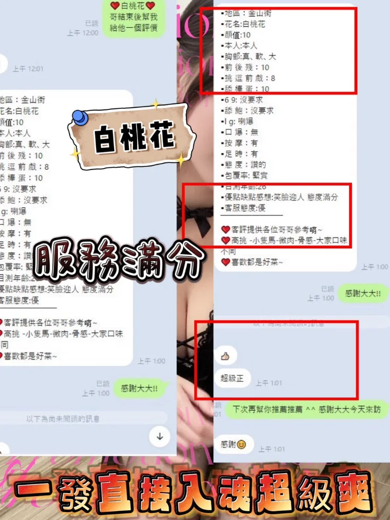 source-474f7bde4734445b6c7eaf0af33330f13766a2a862c15fee12dd24a6afaeaee6