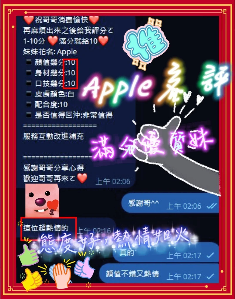 source-beb20b23444f8fadfed8b27ad9db486e58c61e9b78cae45e0a9793a508d57c18