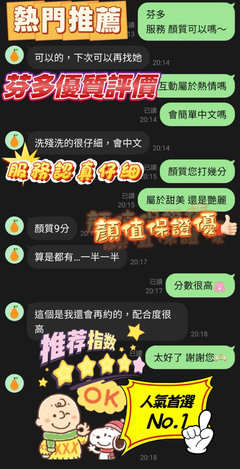 source-3ae9f632b3d70b994e684b2903b4a86753bb48889d7e469d6525ff366f9c50e9
