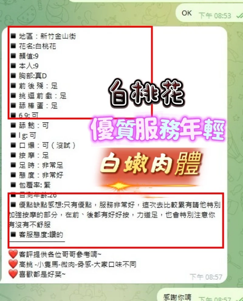 source-9be534d24f7ccb459ad0954d3e9722d0b1089570f63b4dae505c6e72c7221adc