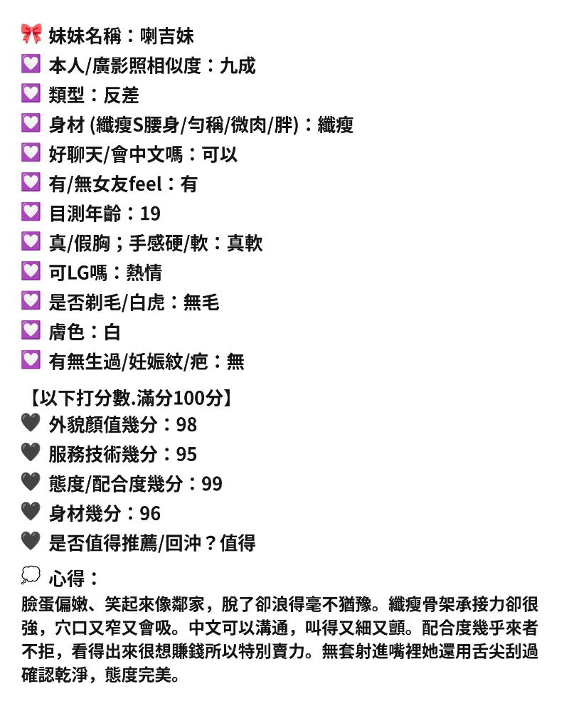 source-67da486606b05886d95f264e60d4347e7f311a7bff56658e4b9c0121c20d0e95