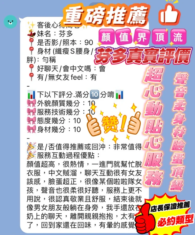 source-2b1a8378bf77a78ebcd330c396e055c2ed9620ccbd055997f70780aaf1fe0bd1