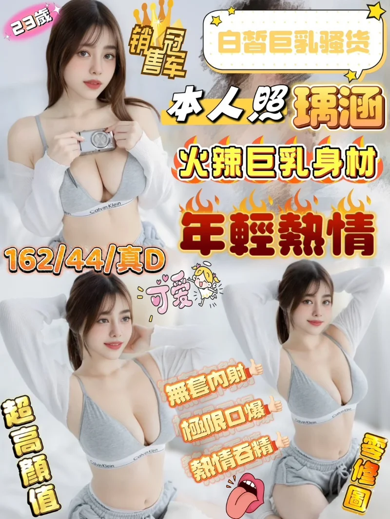 source-239e7abc583ceec464f6dc81e9db8a354e75a010c7cb10cf557e40353d63631a