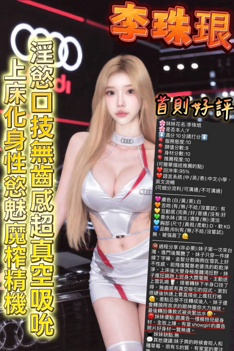 source-f9ae2b12cd451d4a2d7cd02c75f06b569128b341acdd5fcc1234c9b7484819ef