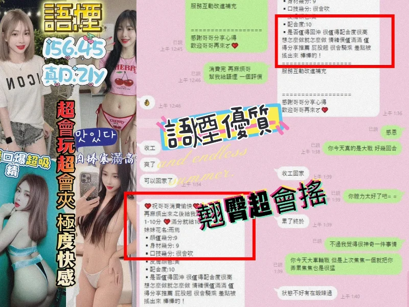 source-ad55eb272c5923839118dbdb8ddfb6153ea7281bf29e149bd5505fa43f3573b2