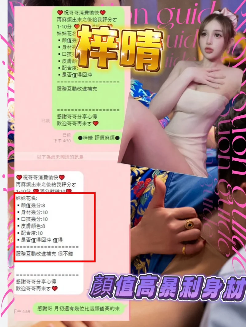 source-7979d1b67eb86ab4ac34d1ddf865bcfc757db330795d301a66db43e787fba459