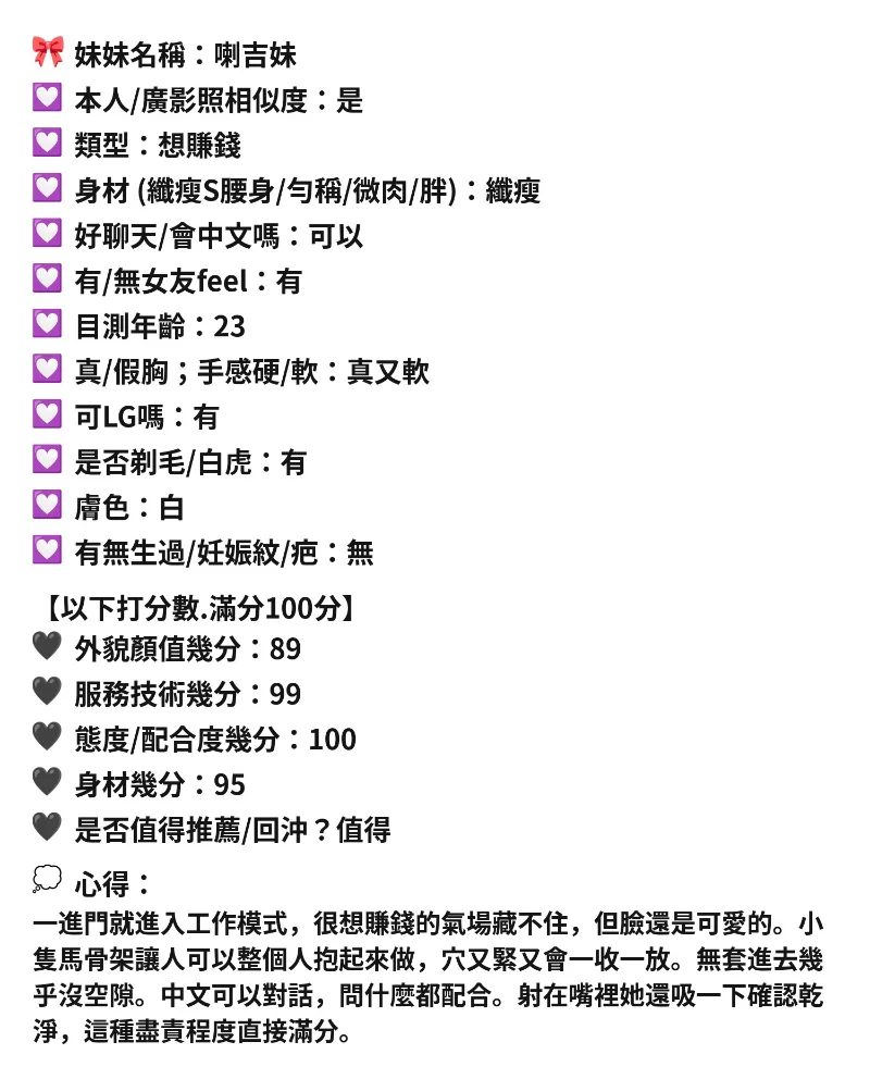 source-c5215db394317368c1d4f70b83de44fb401e25ca76edeb06eb14a572b34534e6