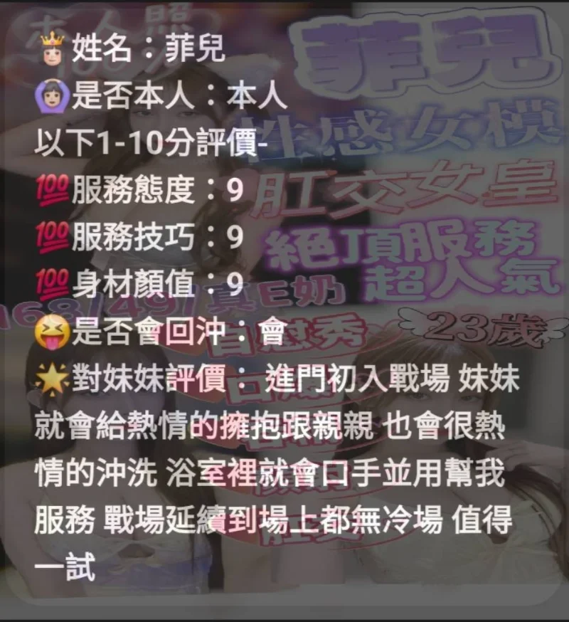 source-fd6741737665da19e4e56f3304312288dfa4f633bad24719cccd35ae5cc73faf