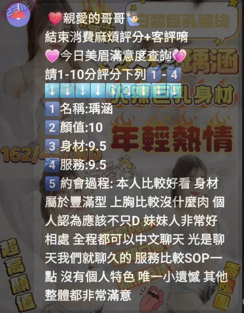 source-a30dd96159ce72ae2cd95c9e2b6803bcd23e7288a50dd187750bde6629a2feef