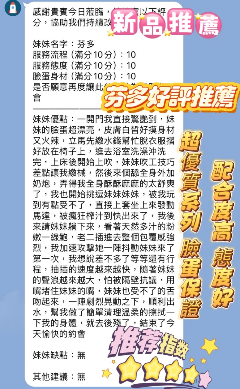 source-fbb3b2ea41fa4fa67c32f29a13250d4d753c99877be0ef65f92a5f52082d400c