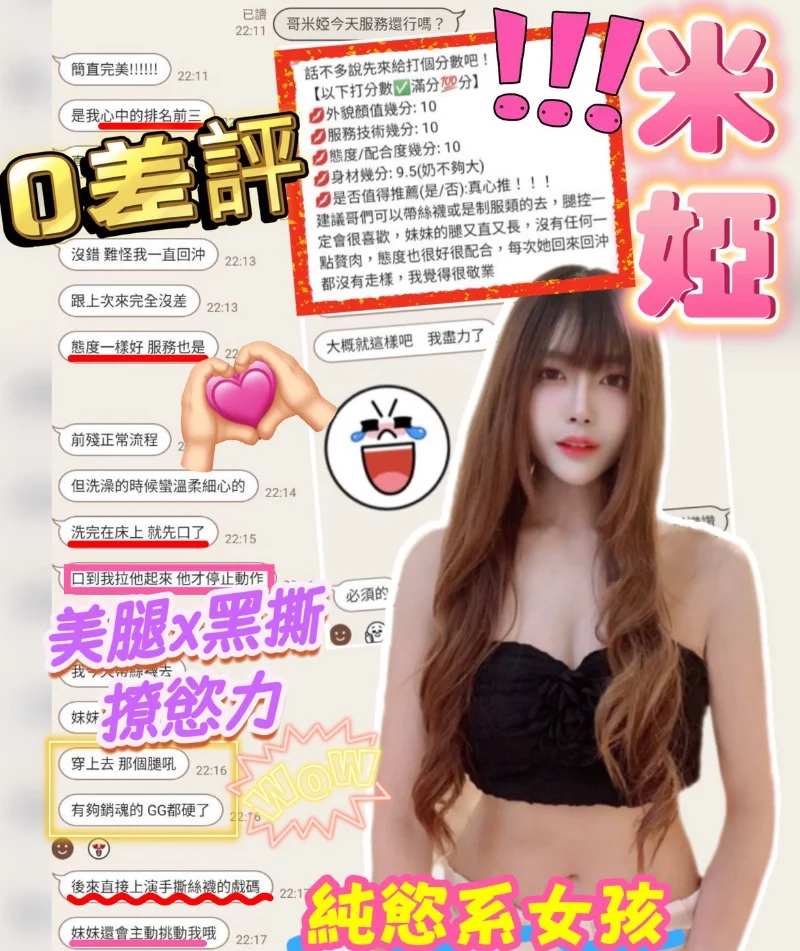 source-a0adfc01c7a670ba95dec12a2af20cc8d1018420cf267b456fef8b33f8a4487e