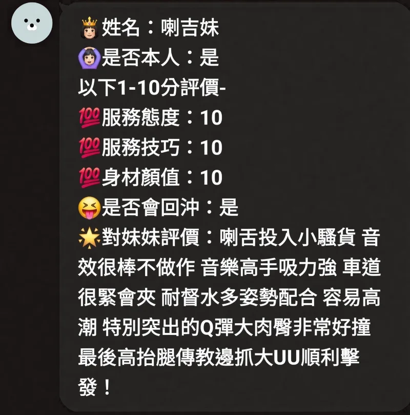 source-aef711ff0eca48d3c88e91491e5710e429b2d3d9b6f0ffce8e32cba215d3055c