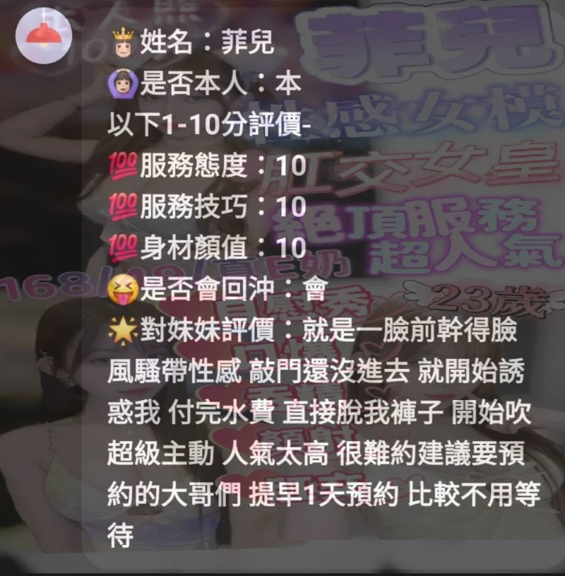 source-c877d1f32cf6c6568fbfaa695a80200020fe987970b29311a671996acb4d4a7c